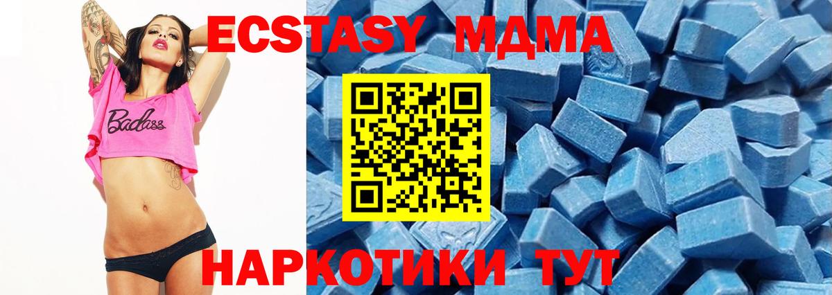 Марихуана  Кокаин  Вход с VPN  Пушкино  Гашиш  Гашиш  Мефедрон  