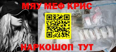 а пвп мука Пыть-Ях