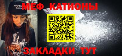 jwh Пугачёв