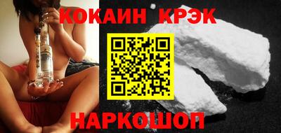 альфа пвп VHQ Пушкино