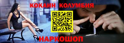 а пвп мука Пыть-Ях
