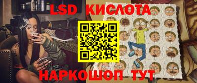 jwh Пугачёв