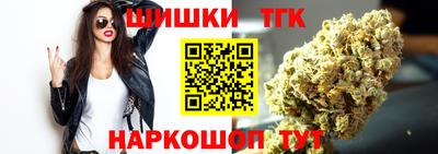 а пвп мука Пыть-Ях