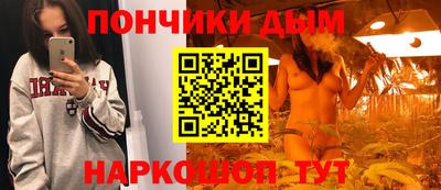 jwh Пугачёв