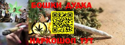 jwh Пугачёв