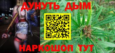 альфа пвп VHQ Пушкино