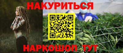 а пвп мука Пыть-Ях