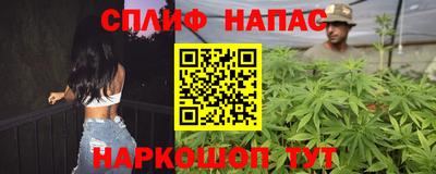 jwh Пугачёв