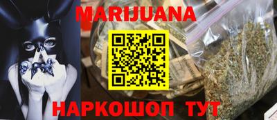 а пвп мука Пыть-Ях