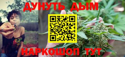 амфетамин Рыбинск