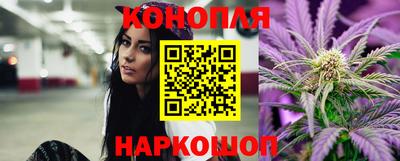 альфа пвп VHQ Пушкино