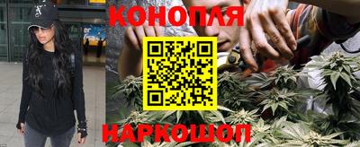 а пвп мука Пыть-Ях