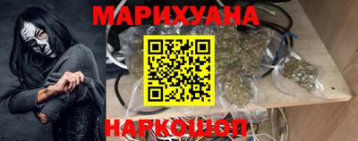 хмурый Рузаевка
