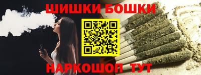 а пвп мука Пыть-Ях