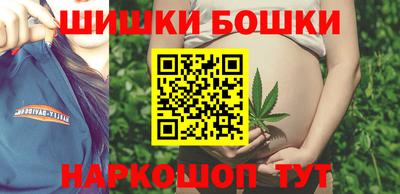 а пвп мука Пыть-Ях