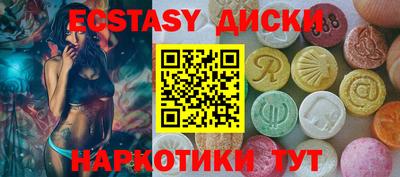 альфа пвп VHQ Пушкино