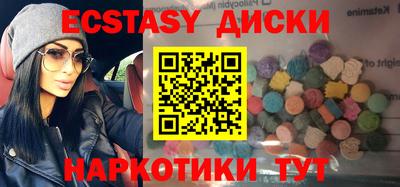альфа пвп VHQ Пушкино