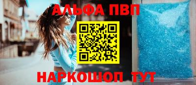 хмурый Рузаевка
