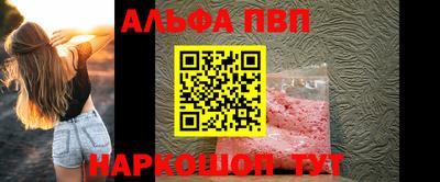 jwh Пугачёв