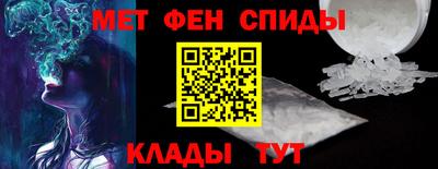 а пвп мука Пыть-Ях