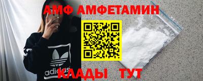 jwh Пугачёв
