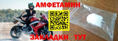 jwh Пугачёв