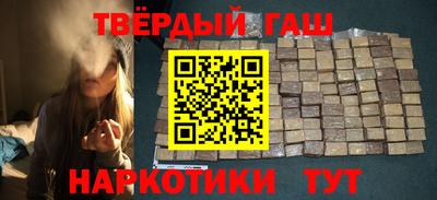 амфетамин Рыбинск