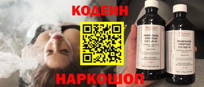 альфа пвп VHQ Пушкино