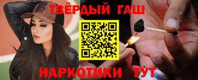 молекула духа Рязань