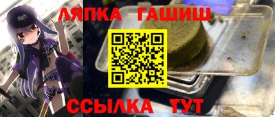 jwh Пугачёв