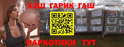 а пвп мука Пыть-Ях