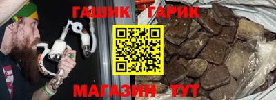 альфа пвп VHQ Пушкино