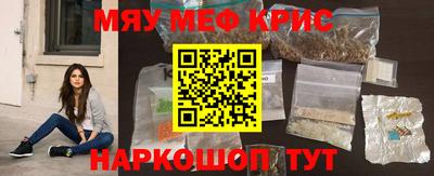 альфа пвп VHQ Пушкино