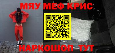 а пвп мука Пыть-Ях